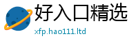 王中王493333WWW马头诗给新门内部资料免费提供大全(最新章节)